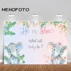 Фон для фотосъемки с изображением слона в детском стиле мальчика или девочки