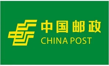 Кита / Aramex DHL FedEx ePacket EMS UPS SF express USPS TNT ссылка biaya pengiriman | Украшения и аксессуары