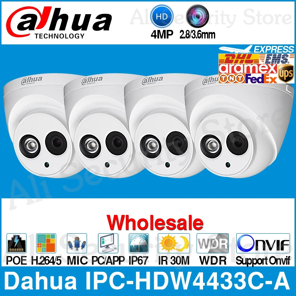 Dahua IPC-HDW4433C-A 4MP HD POE сеть Starnight IR мини купольная IP камера Встроенный микрофон Onvif CCTV от IPC-HDW4431C-A