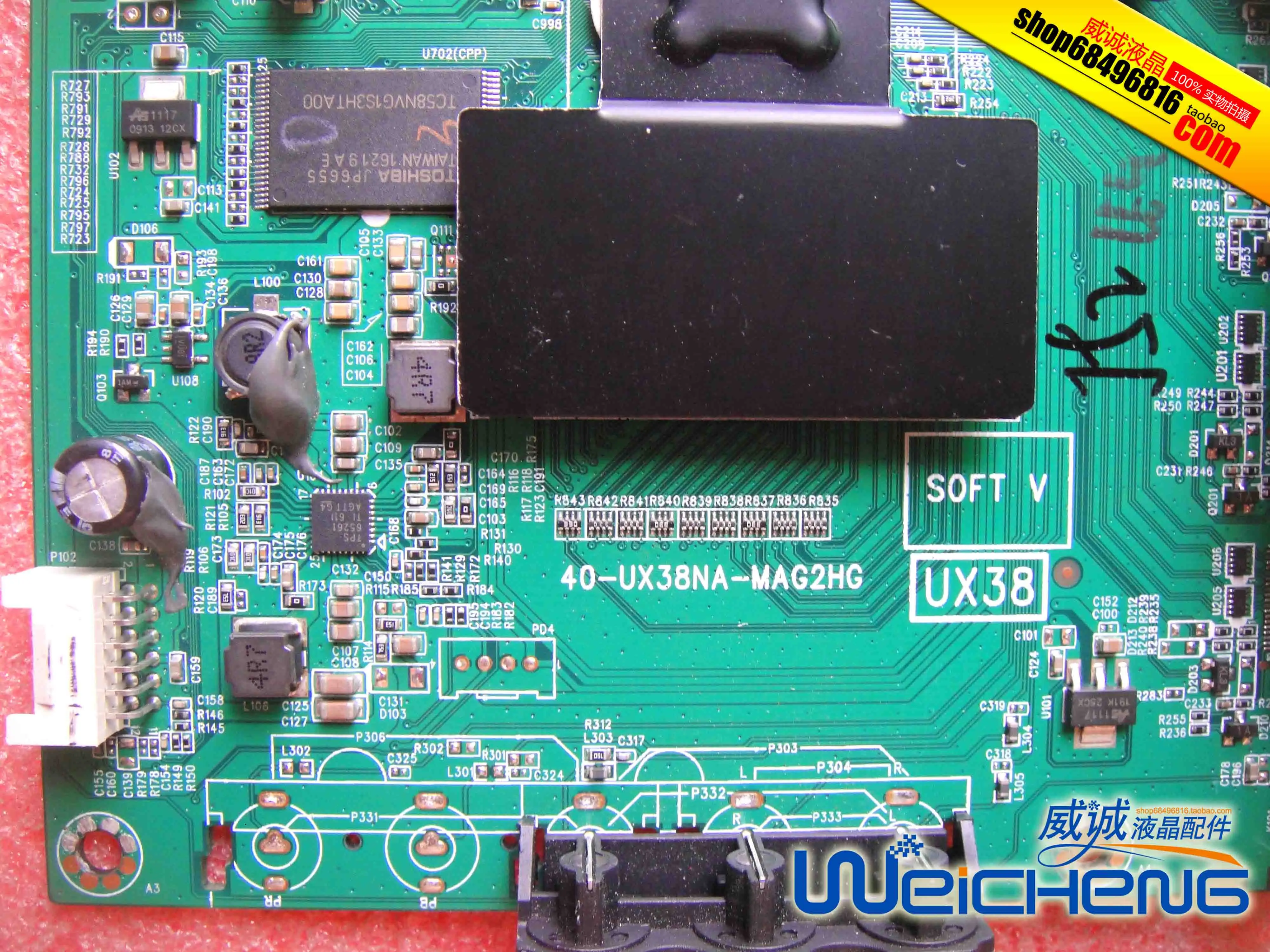 40 UX38NA MAG2HG DAF7501392 V8 UX38001 LF1V209|Мониторы| |