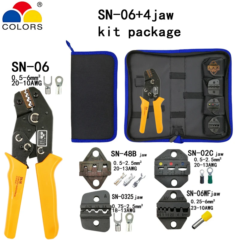 SN-2549 SN-48B обжимные плоскогубцы 4 Челюсти комплект для TAB 2,8 4,8/C3 XH2.54 3,96 2510/трубки/изоляции терминалы электрические Зажимные инструменты - Цвет: SN-06 4jaw KIT