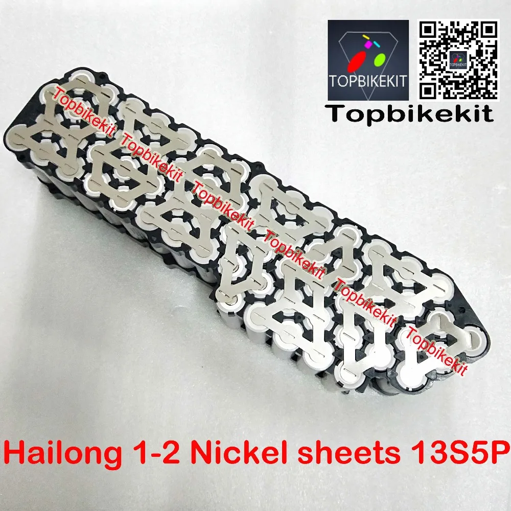 Никелевая полоса Hailong 1 2 для батарей 10S6P и 13S5P чехол батарей/Hailong никелевая