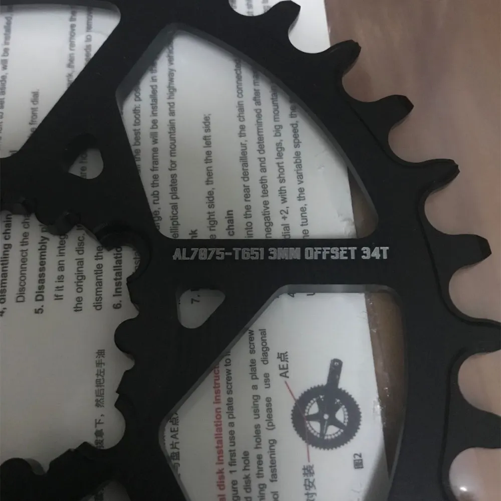 Круглая звезда для горного велосипеда PASS QUEST GXP передняя SRAM gx xx1 eagle 32 Т 38 т 3 мм