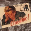 Изображение товара 0