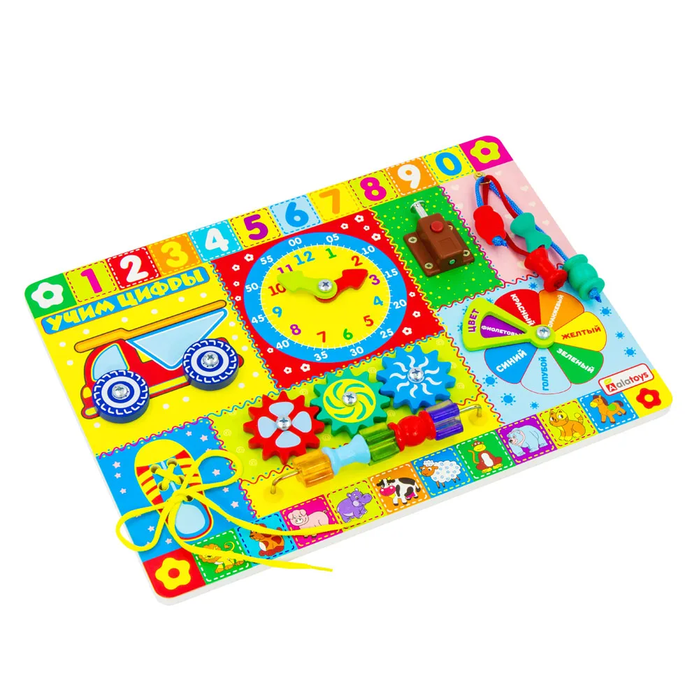 Бизиборд &quotУчим цифры&quot|Пазлы| |