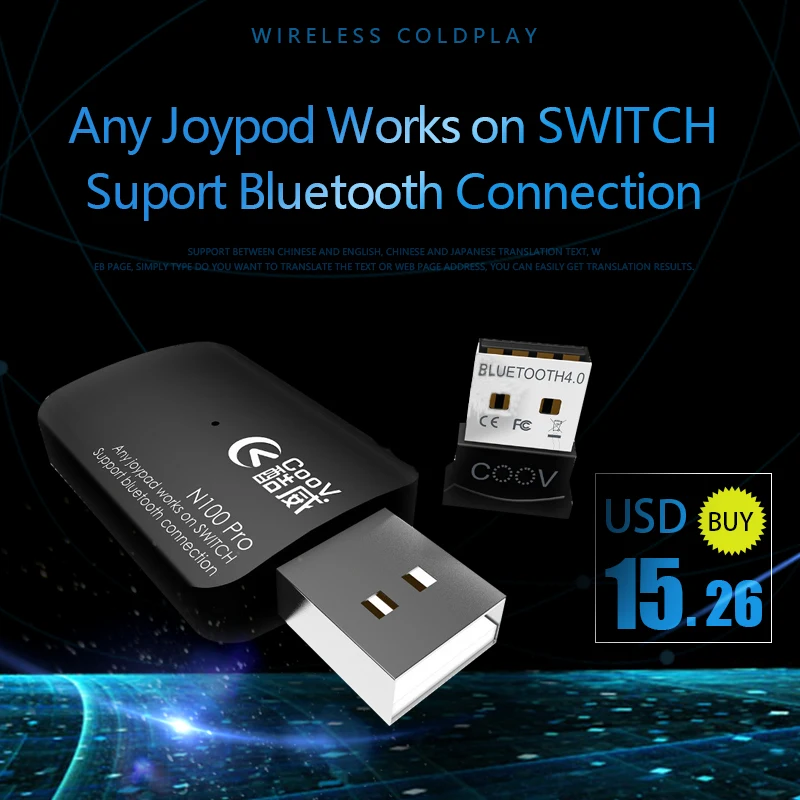 N100 PRO для PS4/Xbox One/Wiiu беспроводной контроллер конвертер 4 0 адаптер Nintendo Switch NS