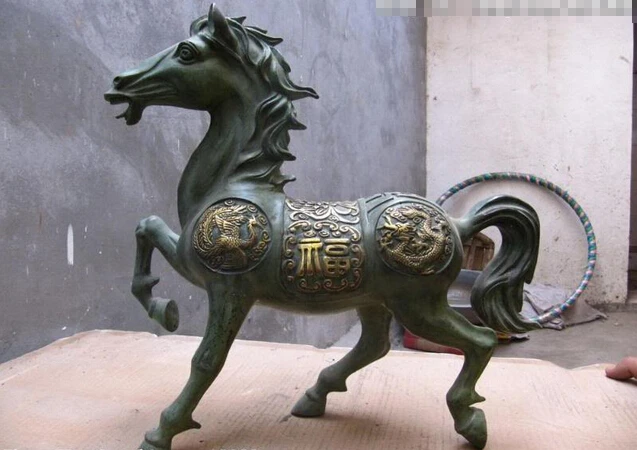 USPS в США S0430 15 &quotКитайская народная старинная медная Бронзовая статуя дракона