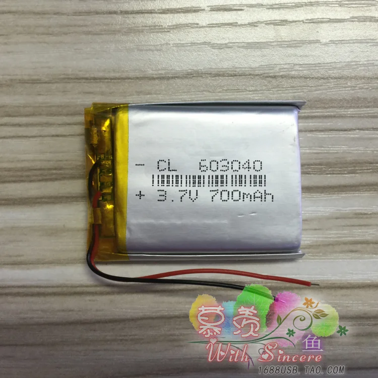F1 F6 G5 старая фотобатарея 603040 полимерная машина MP3 для раннего детства станок