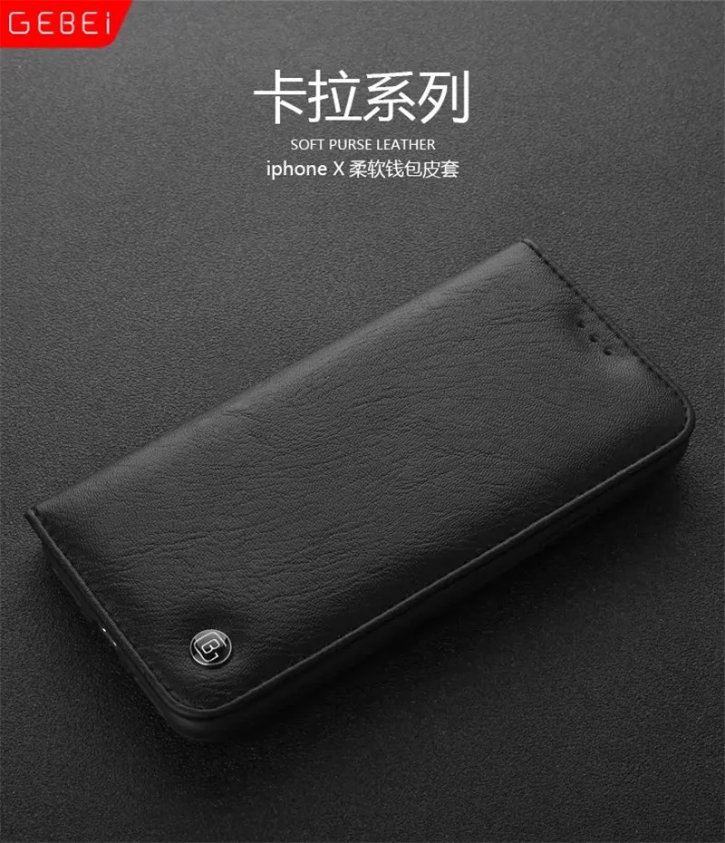 Бренд GEBEI кожаный флип уникальный магнит дизайн чехол подставка для iPhone XS Max XR X 11 Pro Max кошелек чехол s задняя крышка