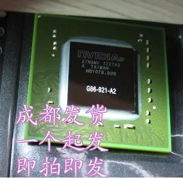 Новый G86-921-A2 G86-920-A2 G86-613-A2 G86-635-A2 G86-213-A2 G86-103-A2 | Электроника