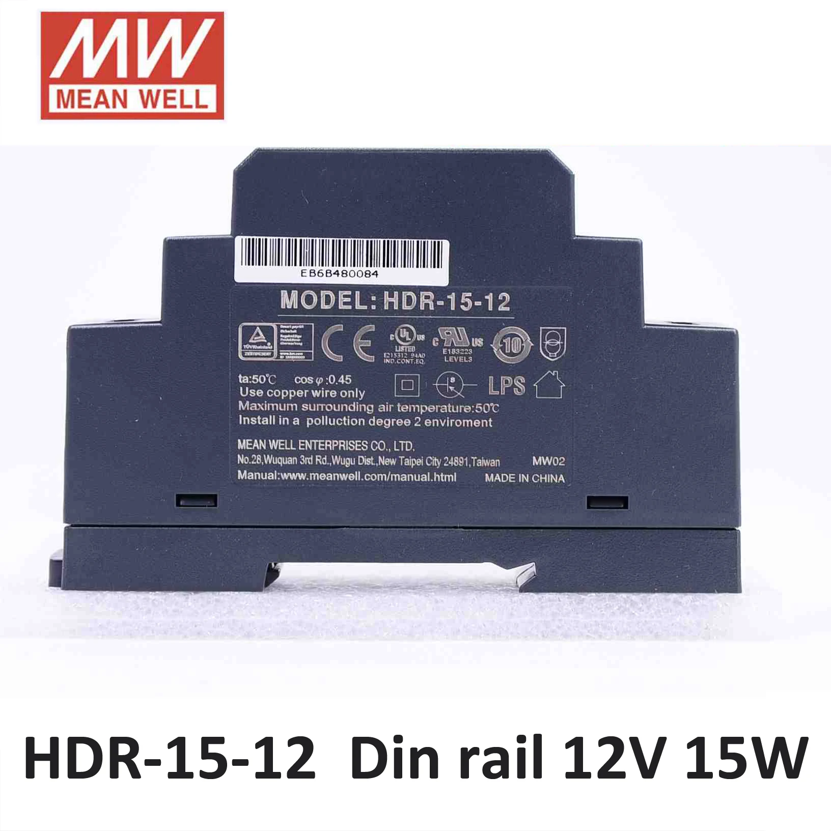 MEAN WELL HDR-15W ультра тонкий 5 в 12 В 15 в 24 В din-рейка блок питания 86-264VAC вход 15 Вт DR Промышленный источник питания CE UL