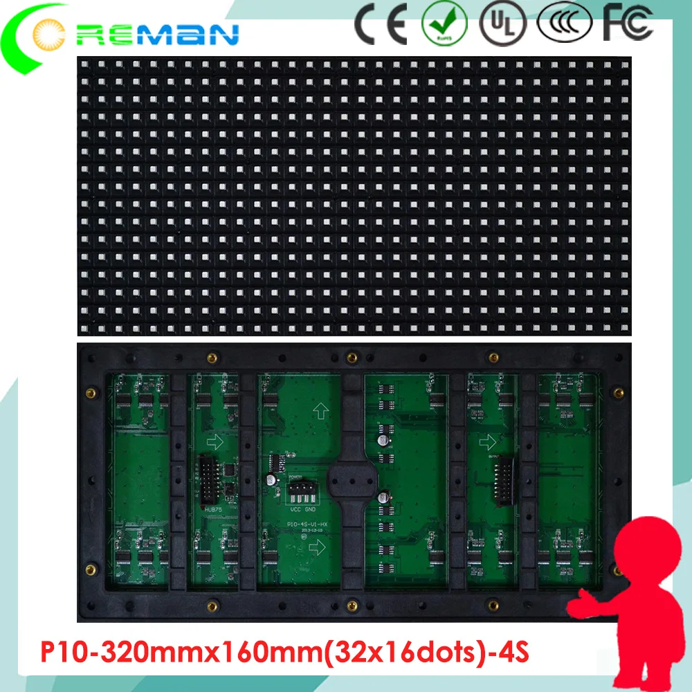 RGB светодиодный модуль p10 для улицы 1/2 ip65 полноцветный smd hub75 SMD3535 32x16x32 16x32 см |