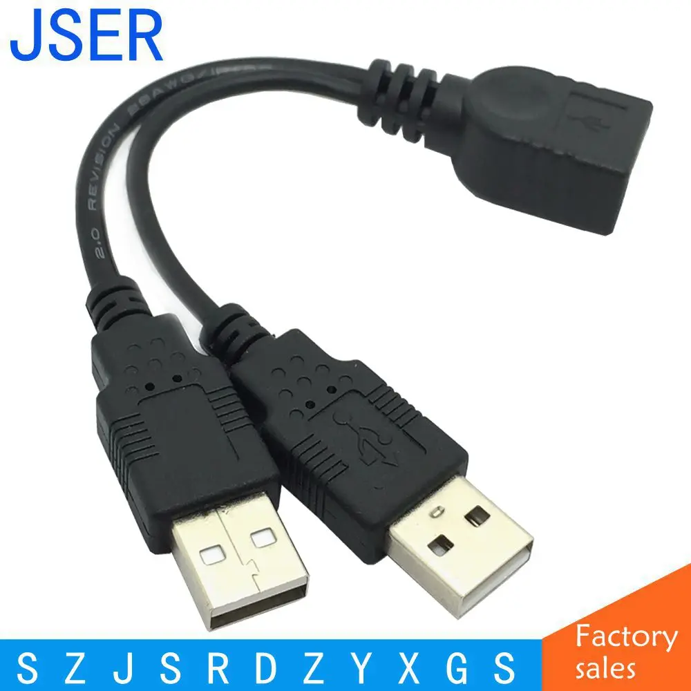 Кабель удлинитель для передачи данных и с разъемом USB 2 0 типа А на два A папа длиной