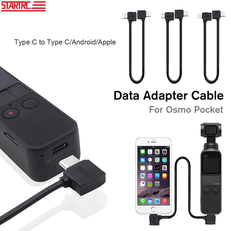 STARTRC DJI OSMO Карманный карданный комплект аксессуаров кабель для передачи данных