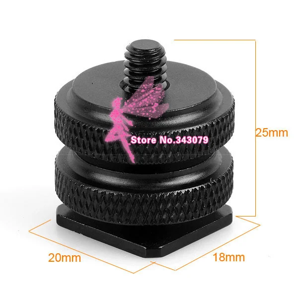 Аксессуары для фотостудии винтовой адаптер с холодной ножкой на 1/4 дюйма камеры