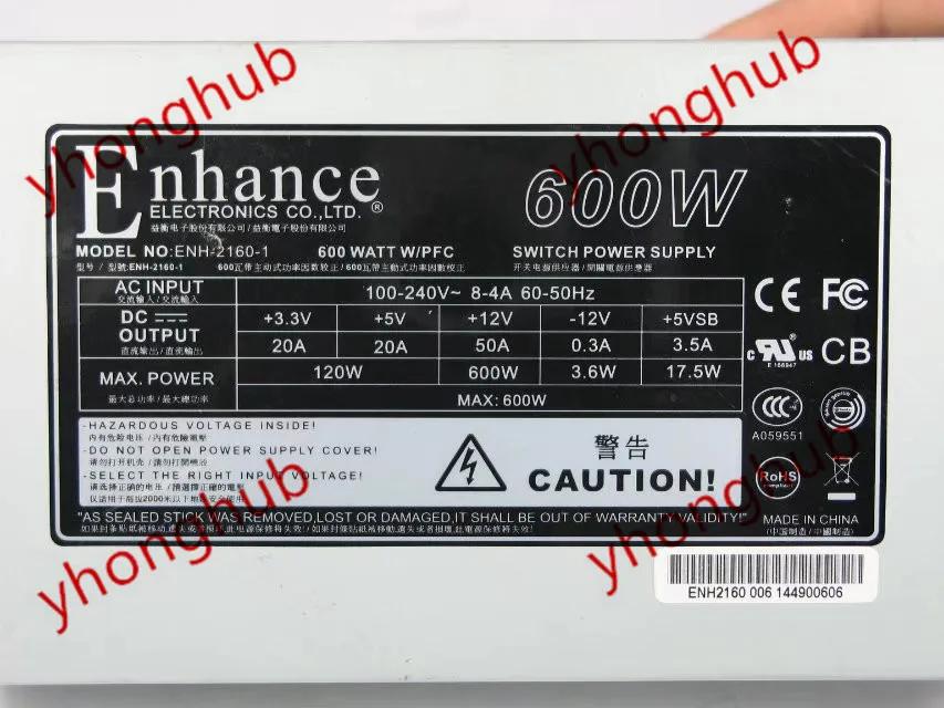 Повышение ENH 2160 1 сервера Питание 600W 2U PSU север компьютер|600w psu|psu 600wcomputer psu |
