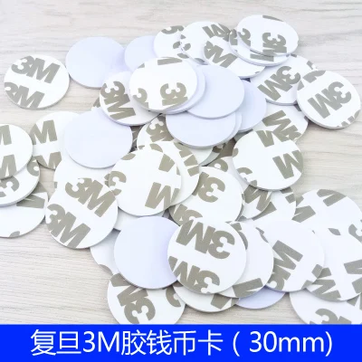30 мм RFID S50 FM1108 интеллектуального доступа Управление Карты NFC теги 13 56 МГц ISO14443A