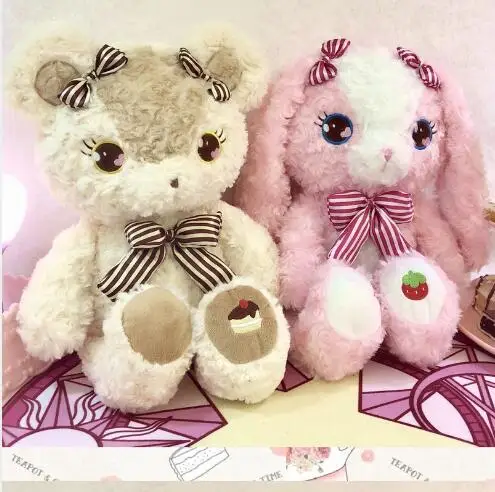 WYZHYPlush Toy Cake Bear Strawberry Rabbit Doll New Year Valentine's Day Gift Female Child 70CM | Игрушки и хобби