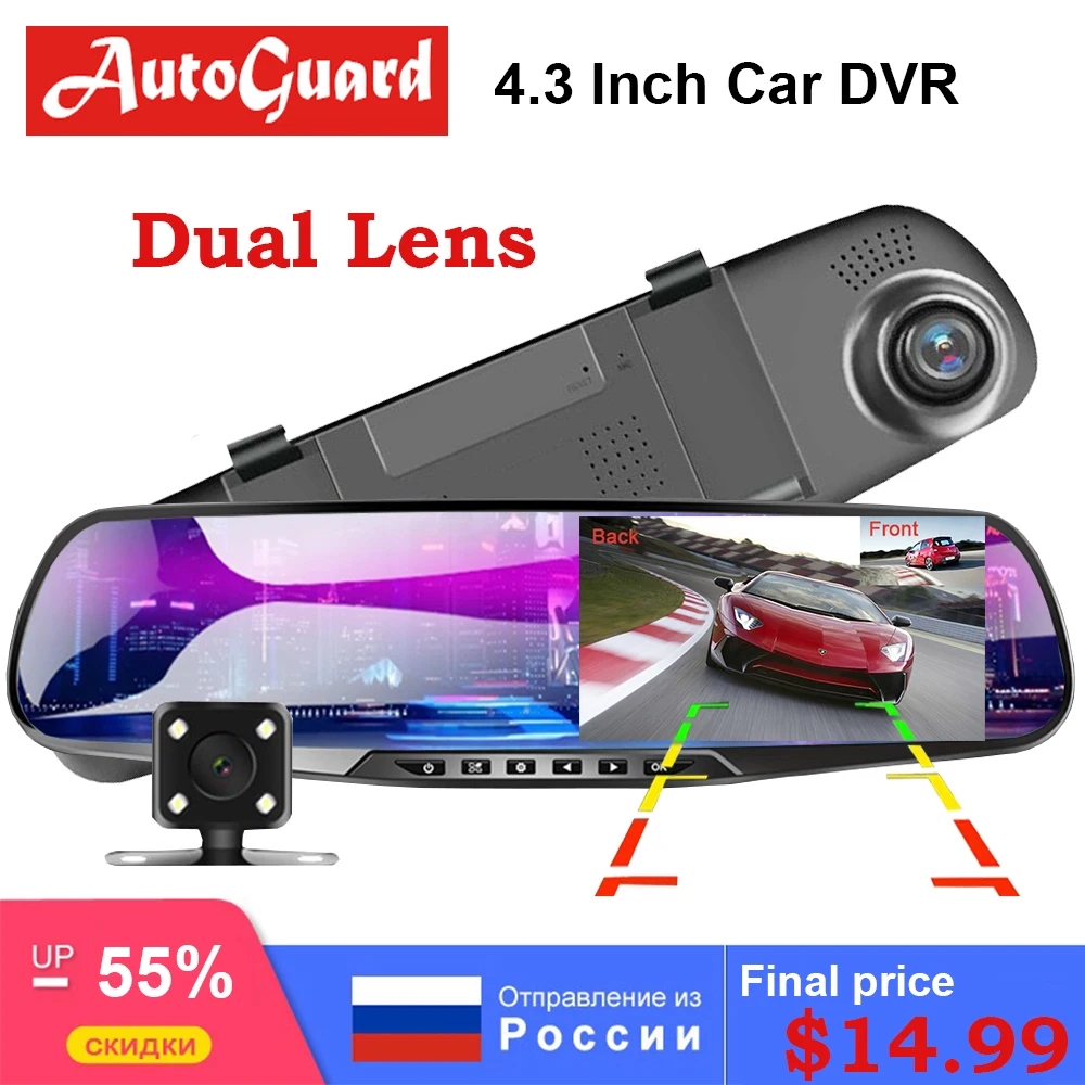 Full HD Автомобильный видеорегистратор 4 3 1080P автомобильная камера с двумя