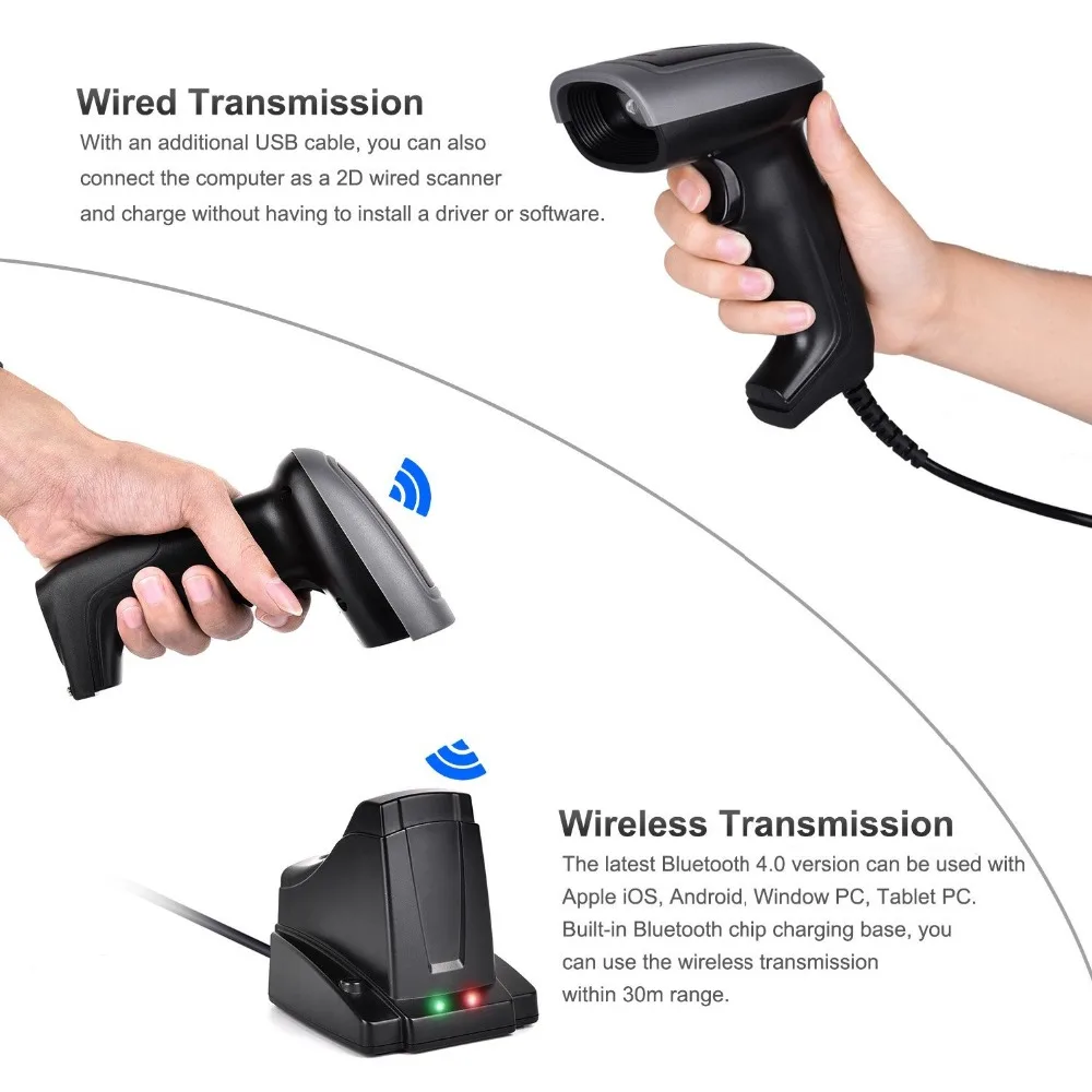 Ручной Bluetooth сканер штрих-кода беспроводной 2D QR считыватель 2 в 1 автоматический