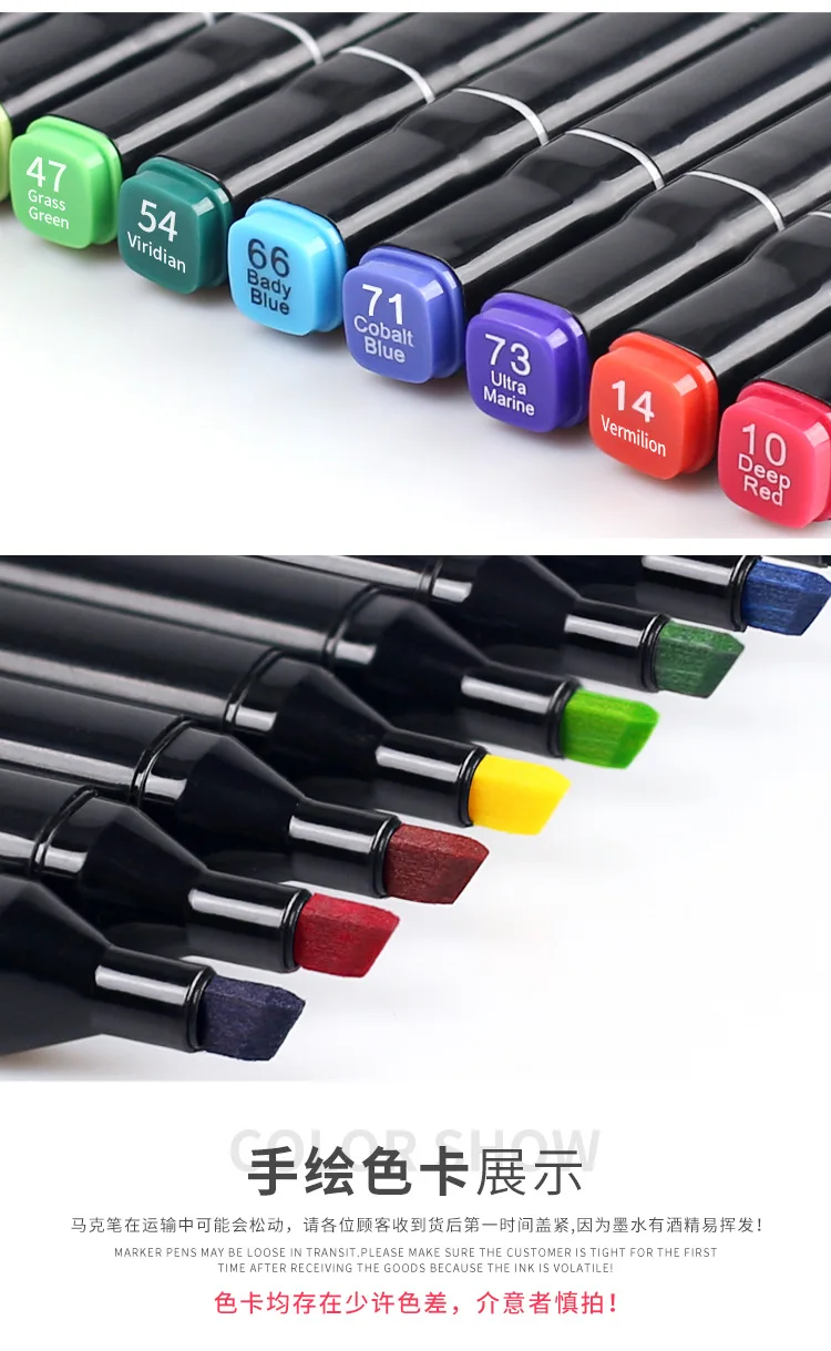 Climemo 24 цвета/художественные маркеры для рисования профессиональные