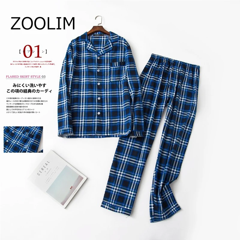 ZOOLIM, осенне-зимняя Пижама, клетчатая, для мужчин, с длинным рукавом, пижама, наборы,, матовый хлопок, пижама, хлопок, Mujer