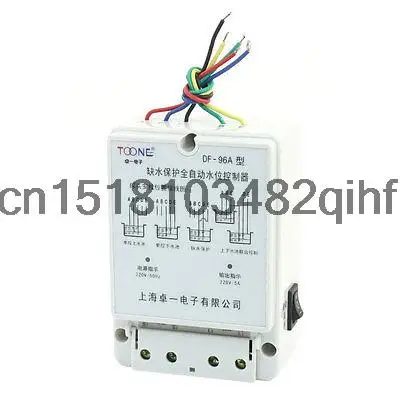 

DF-96A AC 220V 5A Lack Water Protection Auto Liquid Water Level Control Switch