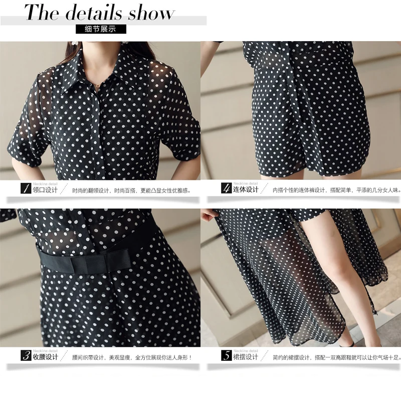 Новые асимметричные шифоновые костюмы для офиса лето 2019 Модные свободные + юбка с