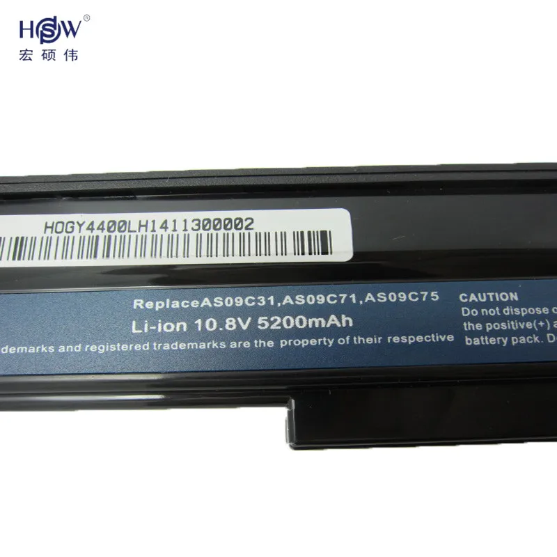 HSW Аккумулятор для ноутбука Acer AS09C31 AS09C71 AS09C75 батарея Extensa 5235 5635 5635G 5635ZG ZR6 5635Z