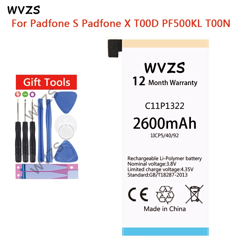 Wvzs 2600 mAh литий ионный аккумулятор C11P1322 для Asus Padfone S X T00D PF500KL T00N