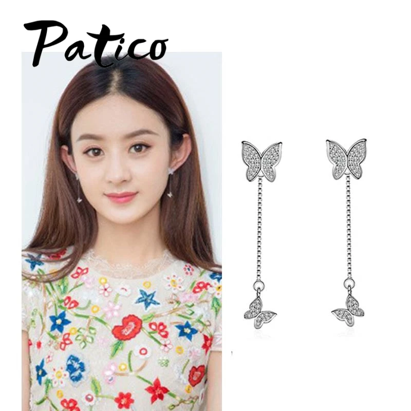 Женские длинные серьги-бабочки из серебра 925 пробы