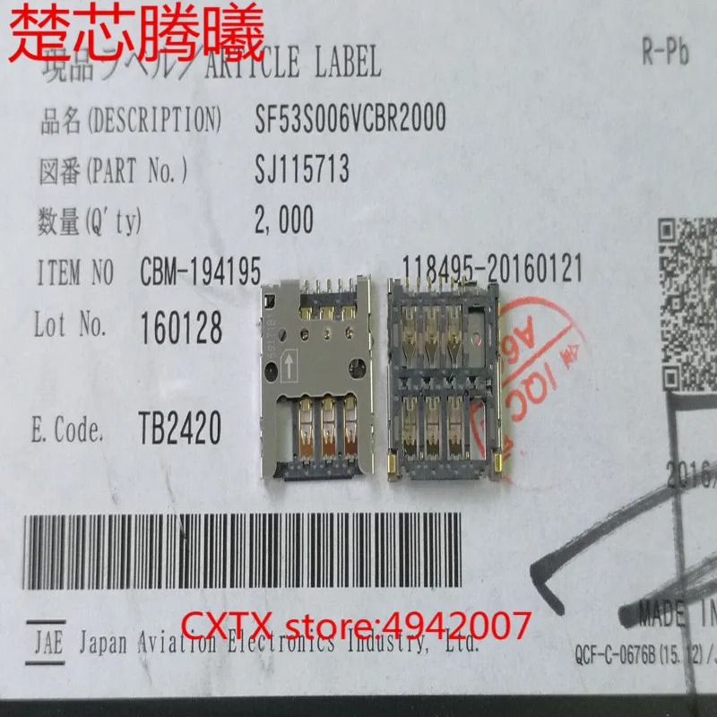 CHUXINTENGXI SF53S006VCBR2000 100% Новинка для сим карты XF 630|Адаптеры SIM карт| |
