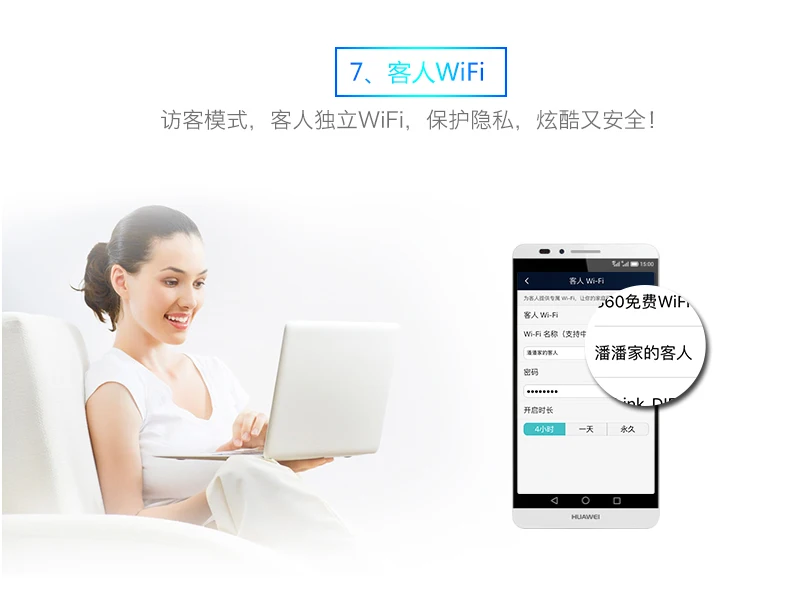 huawei Honor маршрутизатор Pro WS851 двухдиапазонный Wi Fi 2,4 ГГц 300 Мбит/с+ 5 867 Главная Smart маршрутизатор WiFi