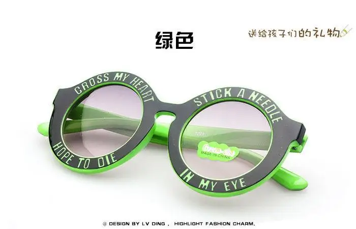 Солнцезащитные очки для мальчиков и девочек с гравировкой надписью модные