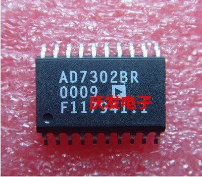 

Freeshipping AD7817 AD7817AR AD9201 AD9201ARS AD1958 AD1958YRS AD7013 AD7013ARS AD7302 AD7302BR
