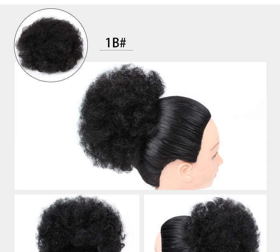 Alileader женские Синтетические афро волосы булочка шнурок хвост кудрявый Updo крышка пончик шиньоны Черный Коричневый для женщин