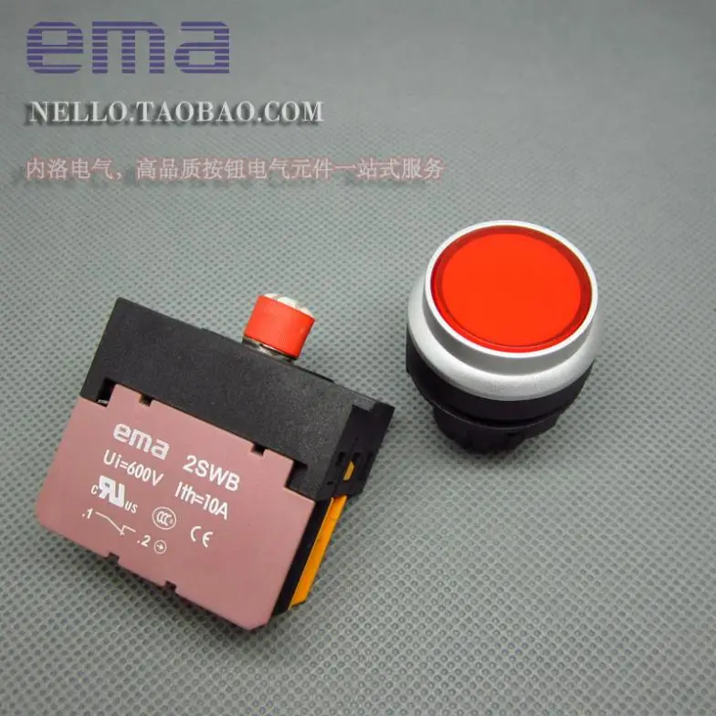 Импортная Кнопка EMA с подсветкой 22 мм фиксация E2P5 *. A/M светодиодный DC6V/12V/24V/AC110/220V 1NO