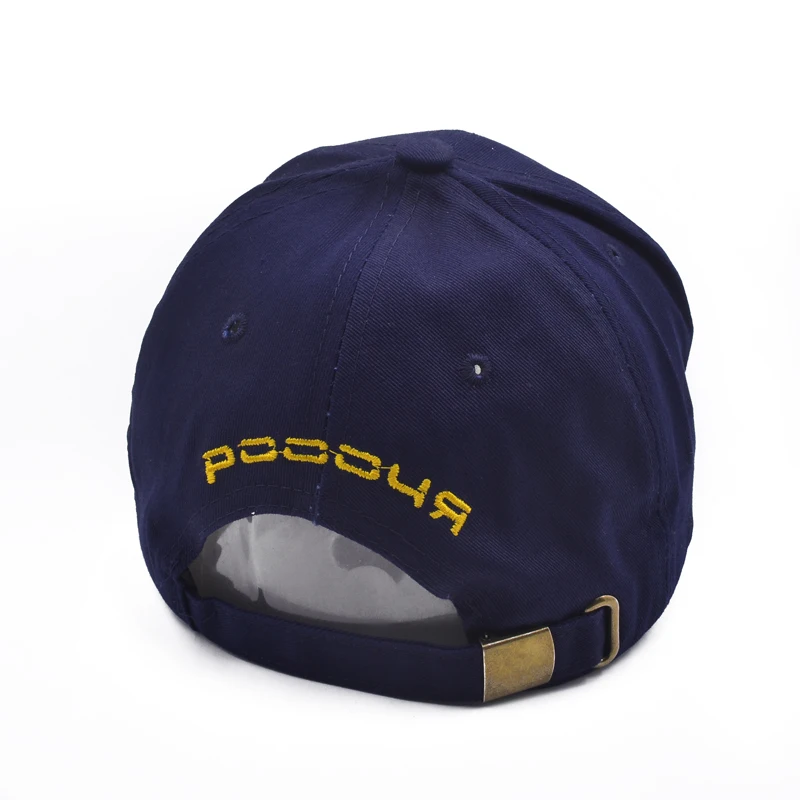 Нейтральный хлопок Россия значок бейсбольная кепка вышивка Snapback модная