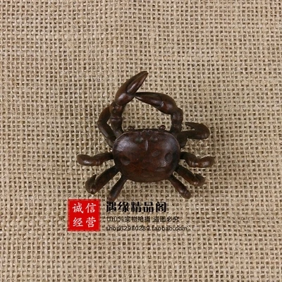 Ancient Copper General Yongcai Crab Hanging Parts