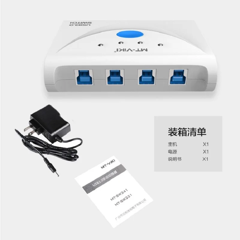 MT VIKI USB3.0 распределительный коммутатор с 4 портами usb хаб для принтера в и один из