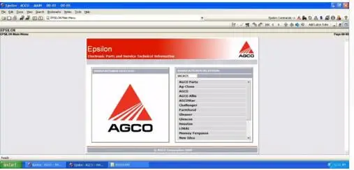 2019 новый каталог запасных частей AGCO Epsilon и руководства по ремонту-все в одном