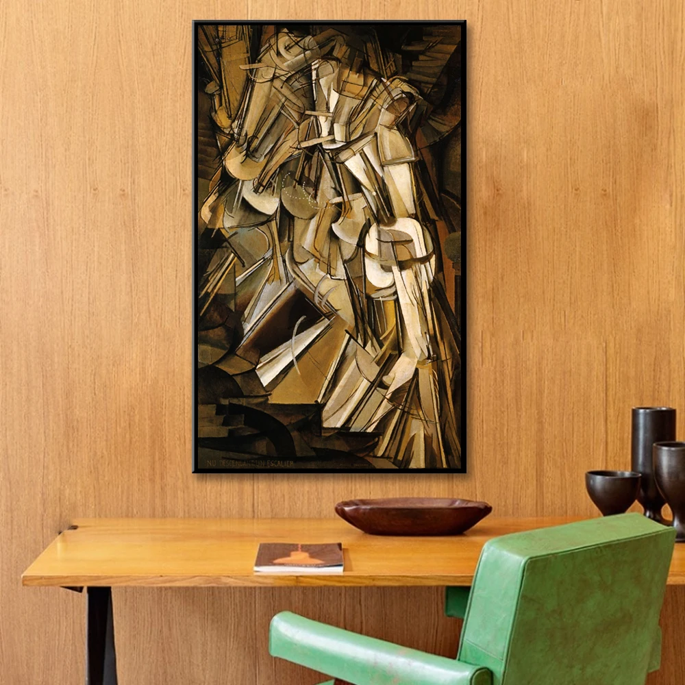 Марселю дюшампу телесного цвета нисходящей лестница Современные Wall Art печати и