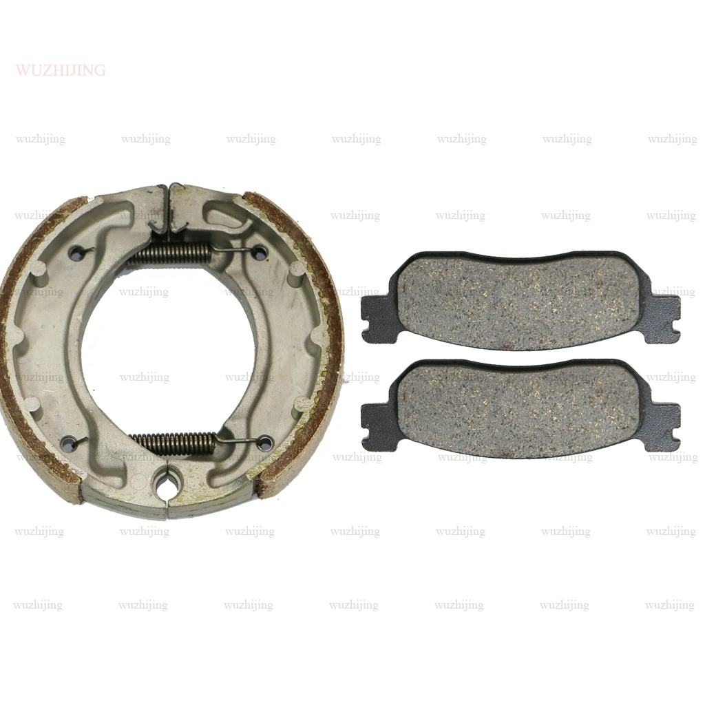 Тормозные колодки подходят для YAMAHA TW 125 (99 02) 200 (01 16) XT 225 передние и