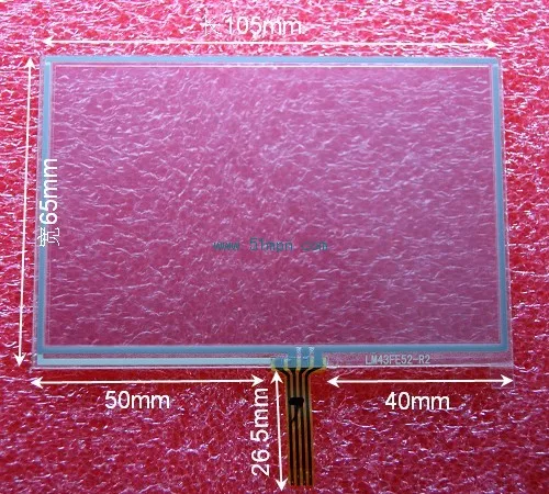 

2pcs/lot VX530 VX570R VX530TOUCH VX570TOUCH