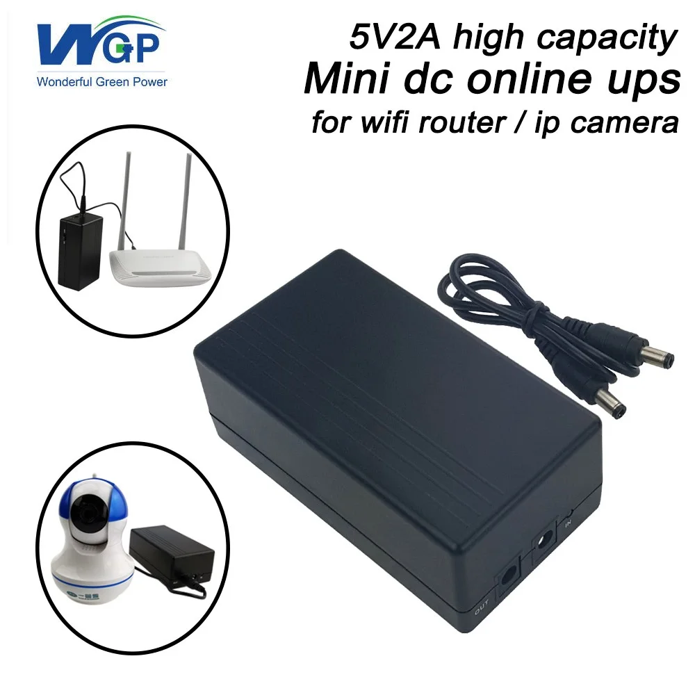Wifi роутер ups 5 V Батарея Резервное питание Система бесперебойного питания для 5 V маршрутизатор ups емкость 12000 mAh