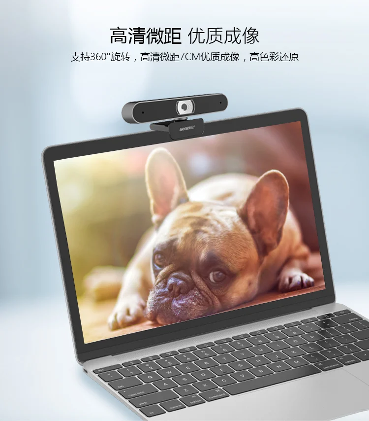 Новинка! Aoni A35 настольный ноутбук ТВ 1080P HD камера с микрофоном USB Бесплатный привод сетевой якорь Автофокус видео конференции