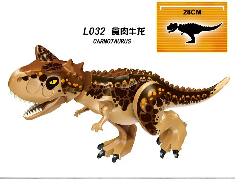2 шт. мир Юрского периода Indominus Rex T. Конструктор игрушки Динозавры фигурки