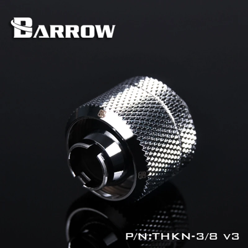Barrow G1/4 дюйма резьба 3/8 ID x 5/8 внешний диаметр Компрессионный фитинг для водяного