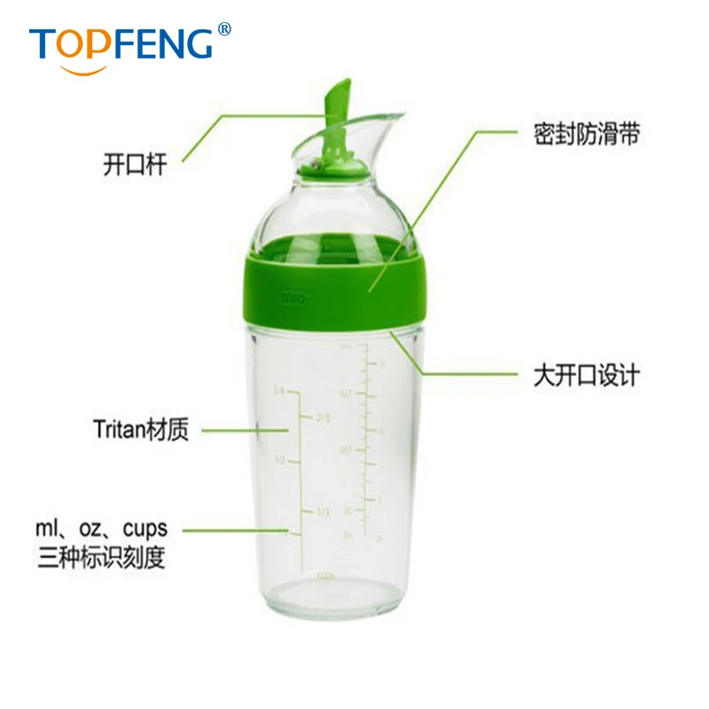 TopFeng Kitchen sauce pot with graduated measuring cup bottle | Дом и сад