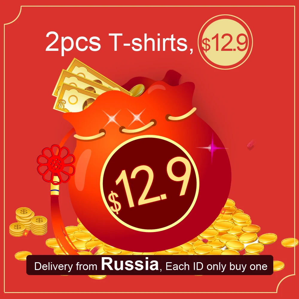 HanHent 2 шт. Для мужчин футболки платите только $9 9 Забавный Лаки сумка хлопковые